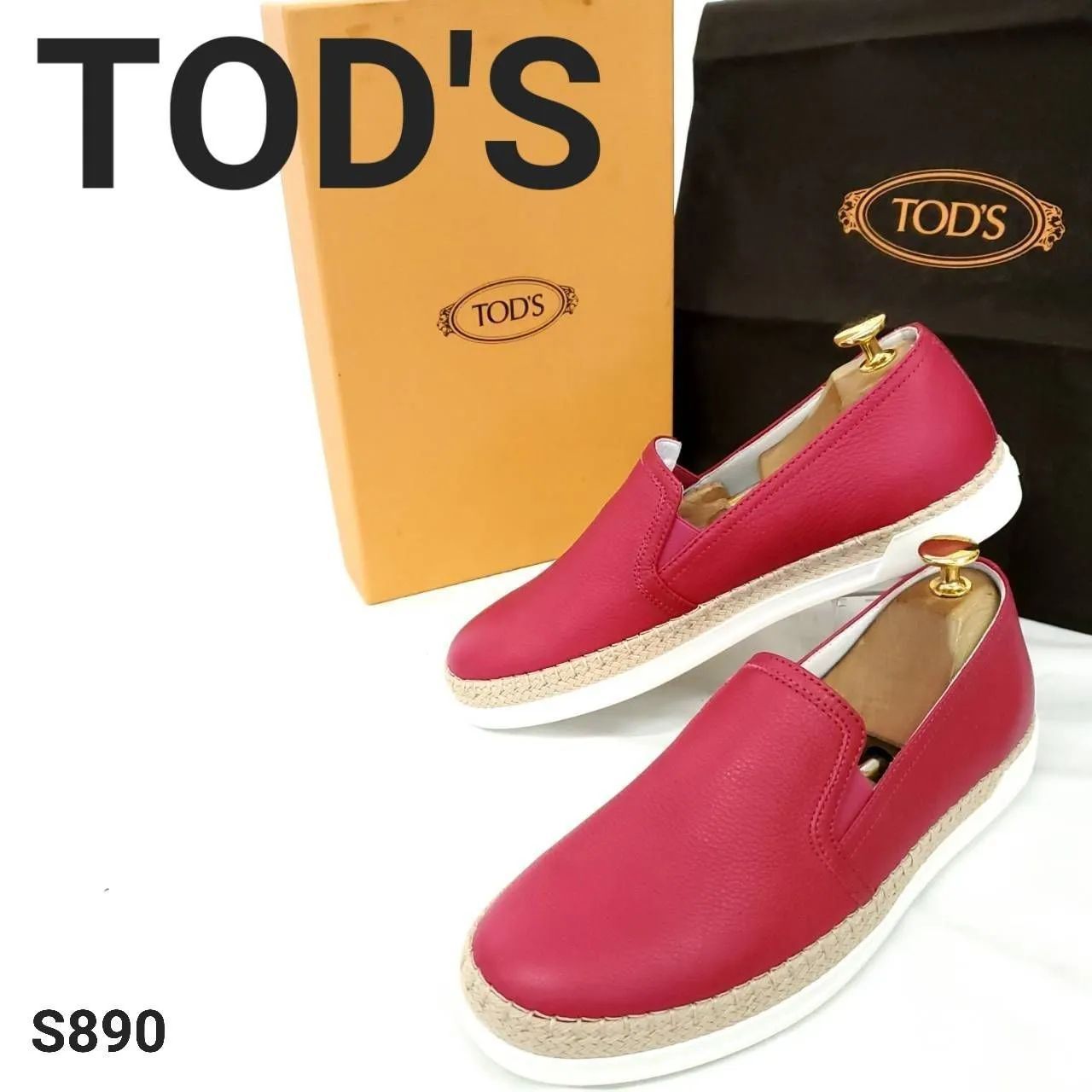 トッズ エスパドリーユ スリッポンシューズ ピンク系 シボレザー 24 cm