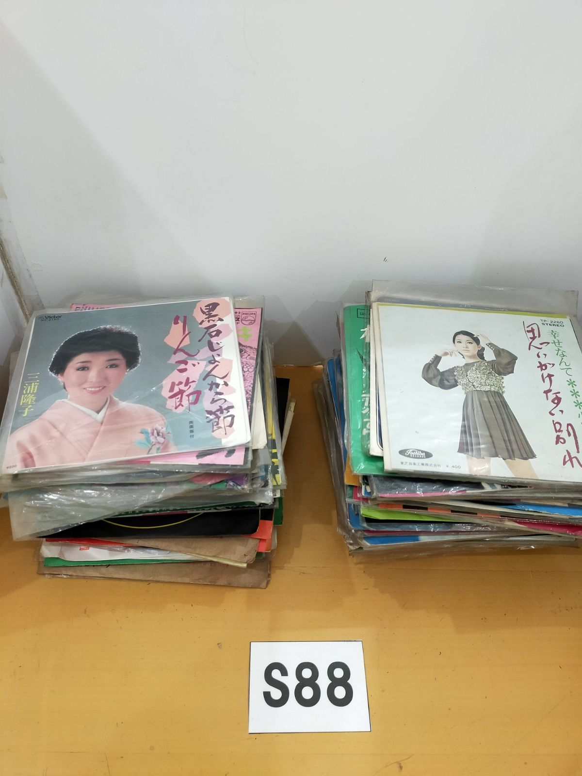 S88 レコード 約100枚セット ジャンク品