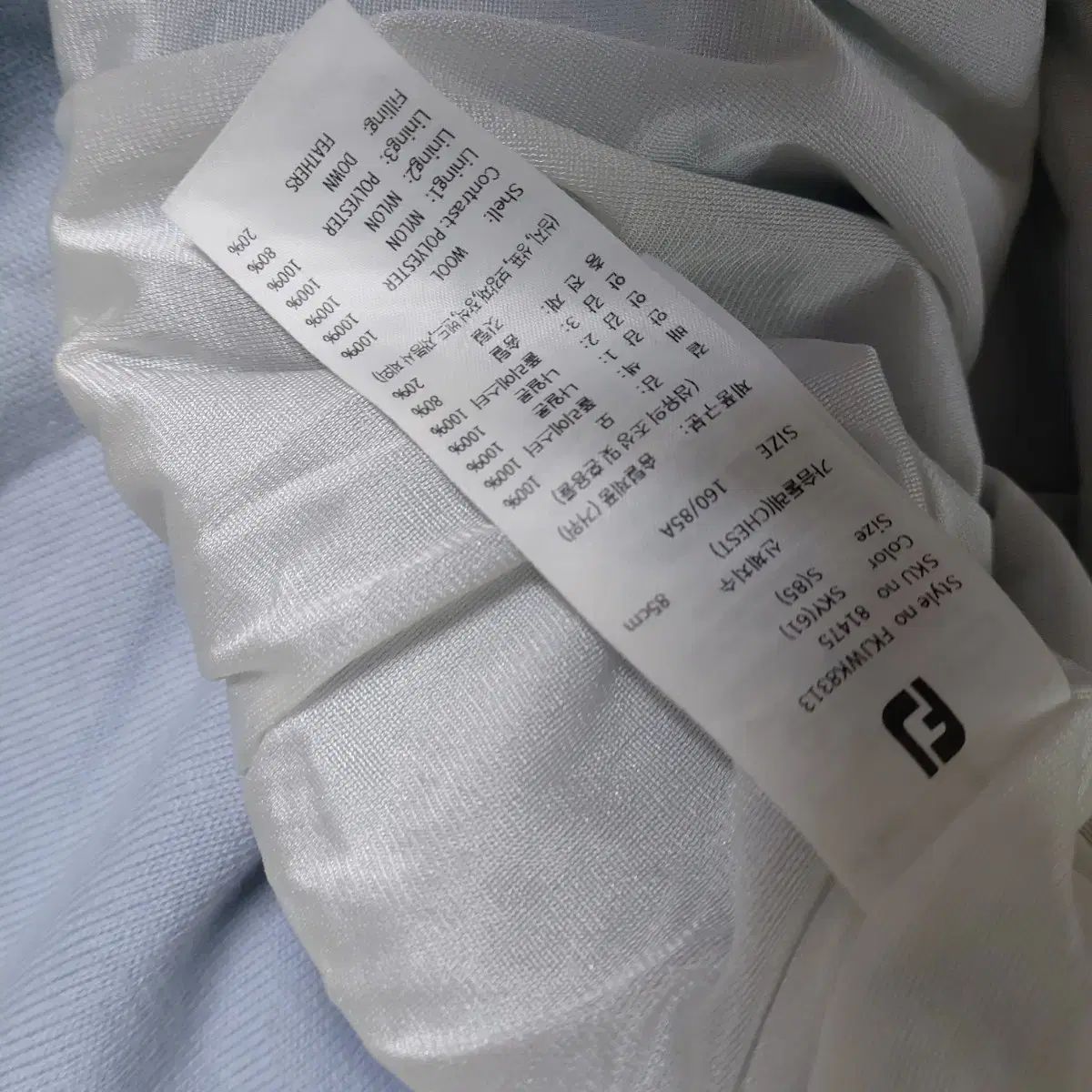 ニット sサイズ