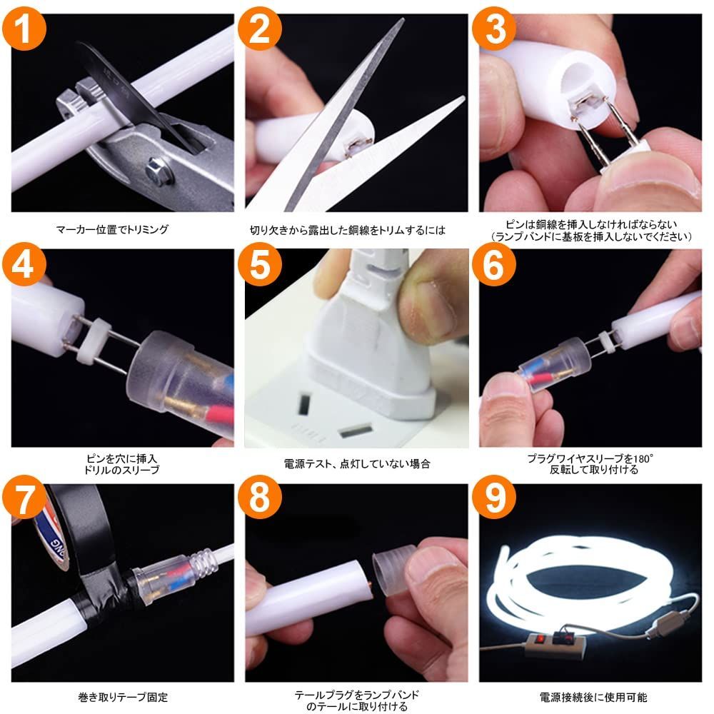 在庫 ネ棚下照明 間接照装飾照明 おしゃれ 長持ち ネオンサイン明るい クリスマス装飾 ledテープライト 3000K-電球色-5メートル プラグ 部品 切断 プラグアンドプレイ 防水配線不要 120SMD M LEDテープライト 度発光 EL蛍