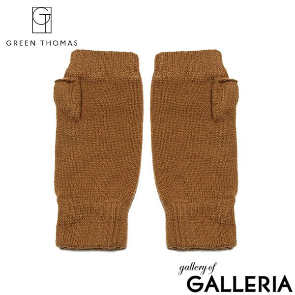 グリーントーマス 手袋 レディース メンズ 指なし GREEN THOMAS ブランド 防寒 プレゼント かわいい 冬 秋冬 グローブ ニット ミトン MITTEN 6420007