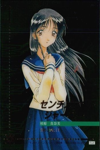 メルカリ