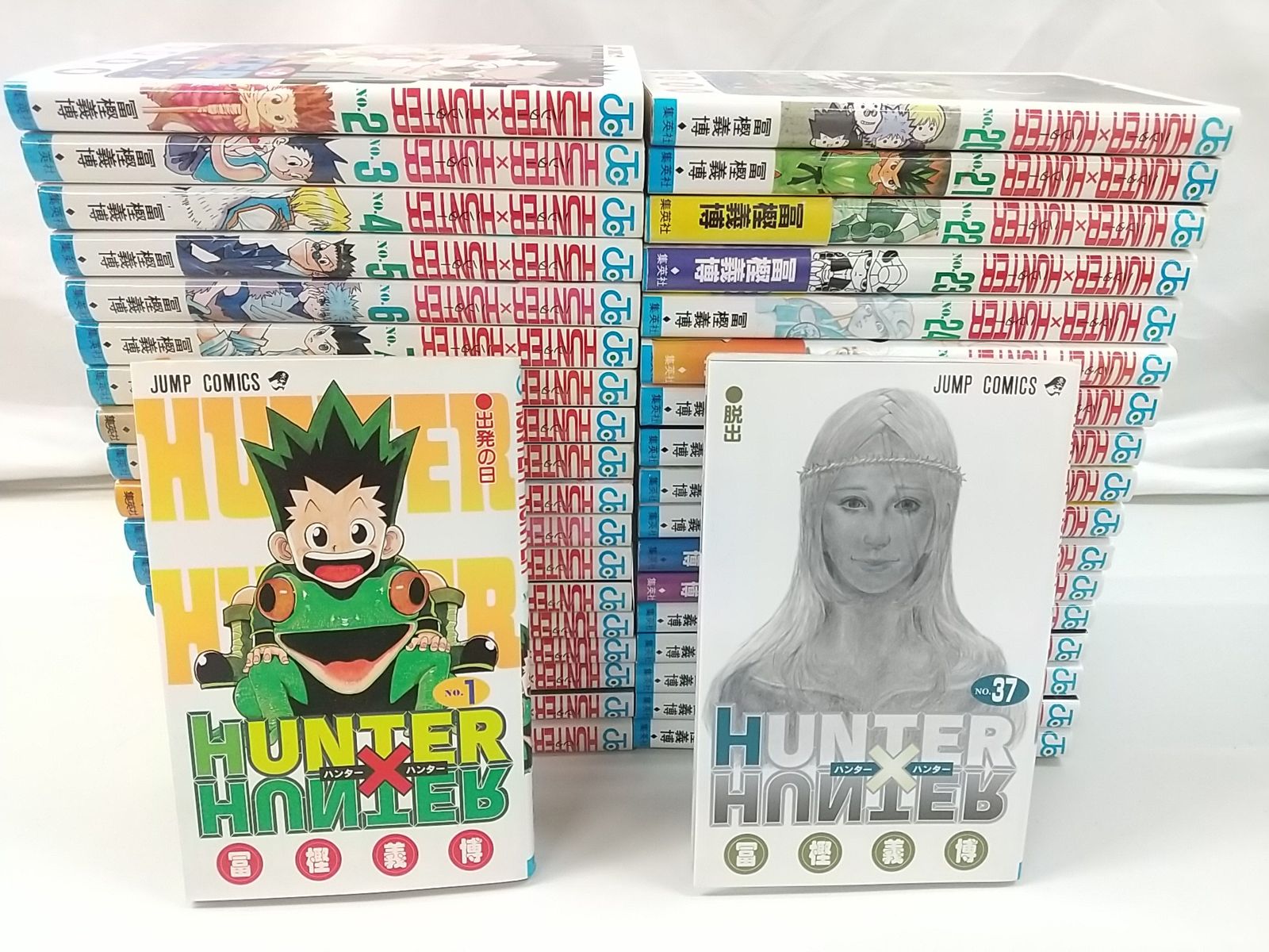 HUNTER×HUNTER ハンターハンター 1~37巻 富樫義博 HUNTER×HUNTER1~37