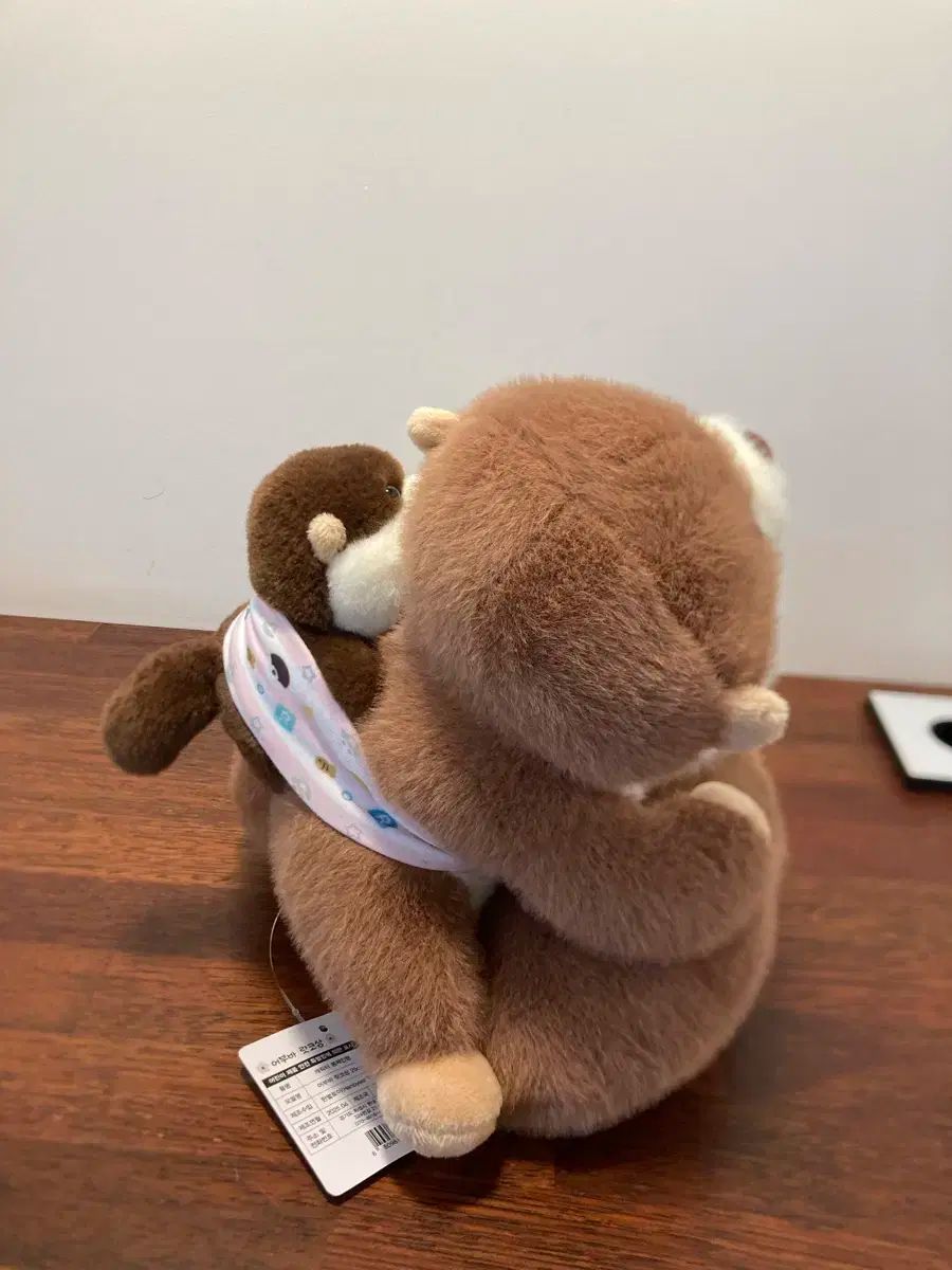 新）チェリム ぬいぐるみ（かわいい） 約25cm 2025年最新】チェリム