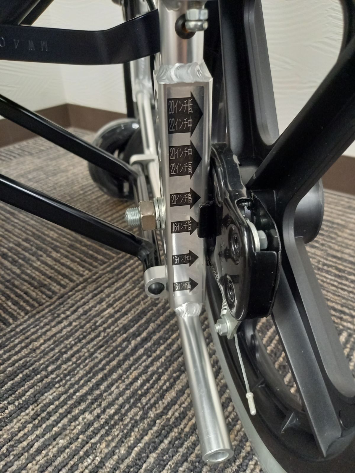 ミキ 介助式車椅子