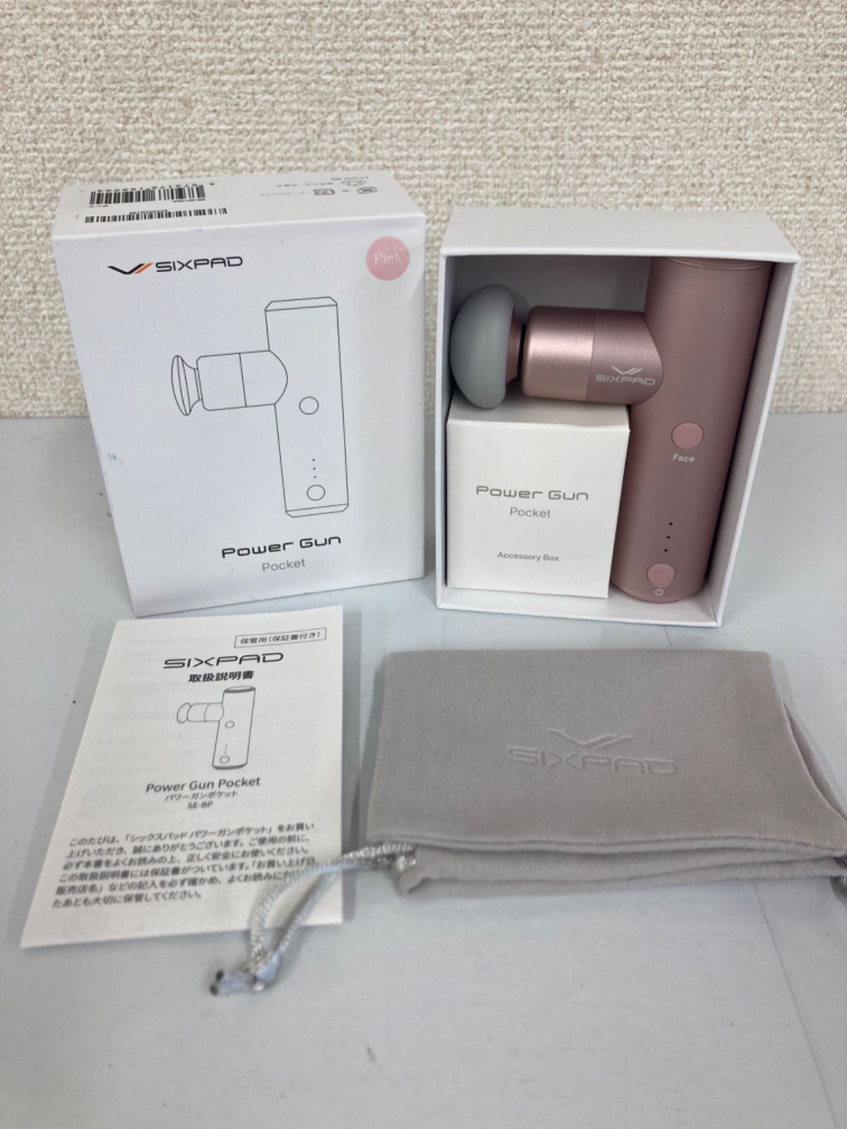 ￣３ SIXPAD シックスパッド Power Gun Pocket パワーガンポケット ピンク マッサージ機 持ち運び 美容品 1.5