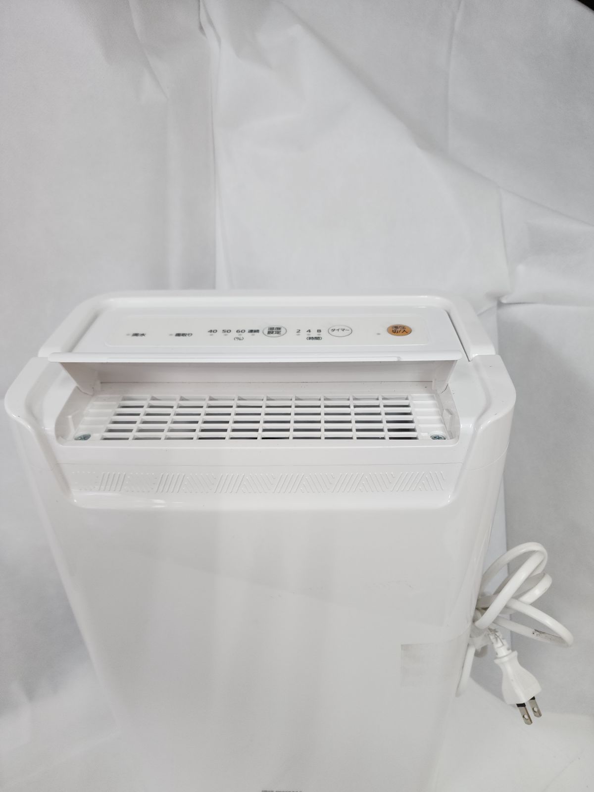 H499 アイリスオーヤマ乾燥除湿器 DCE-6515 製 動作品 保証付き 2511