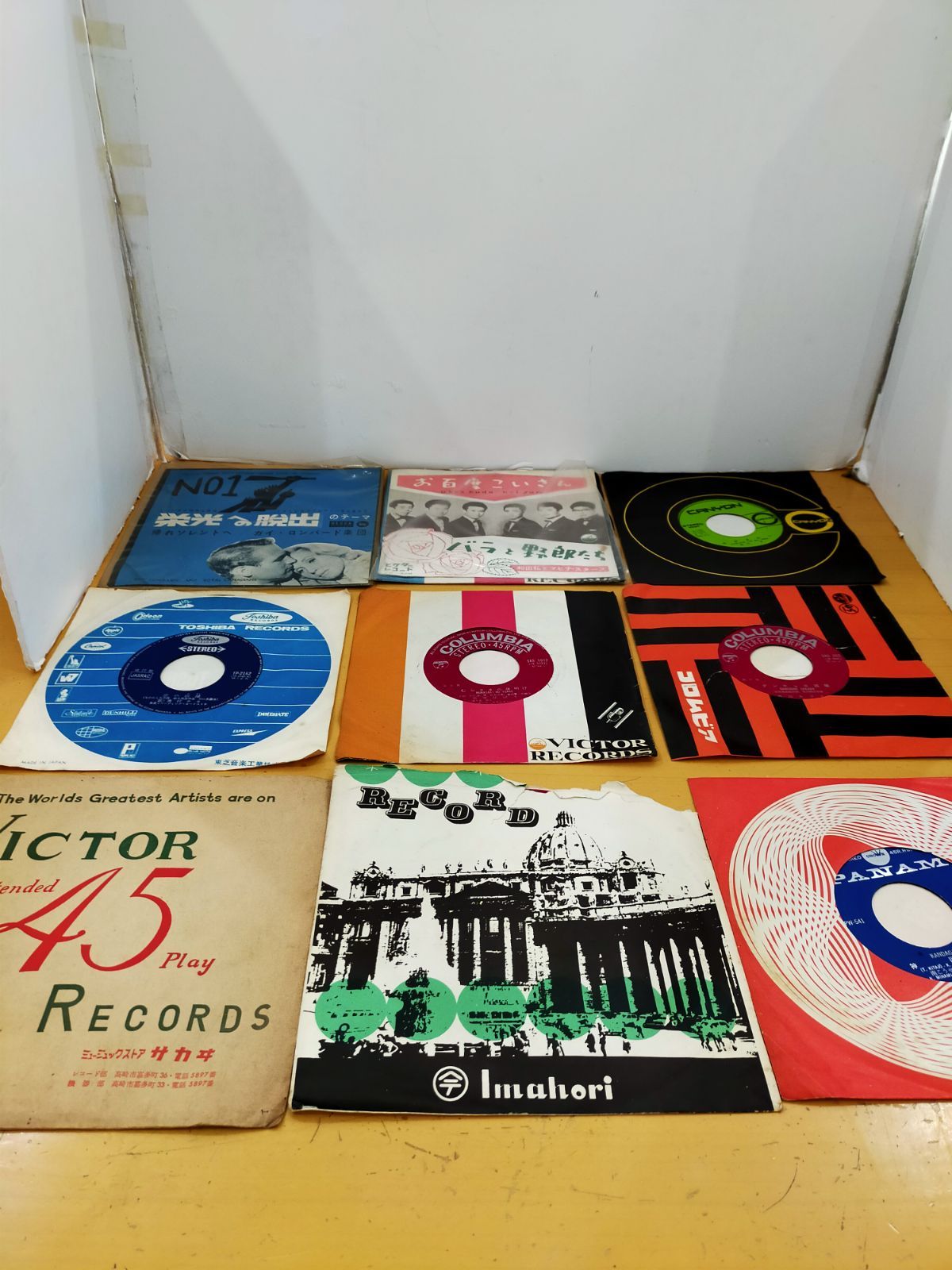 S 88 レコード 約 セット 品 その他 レコード CD DVD ブルーレイ