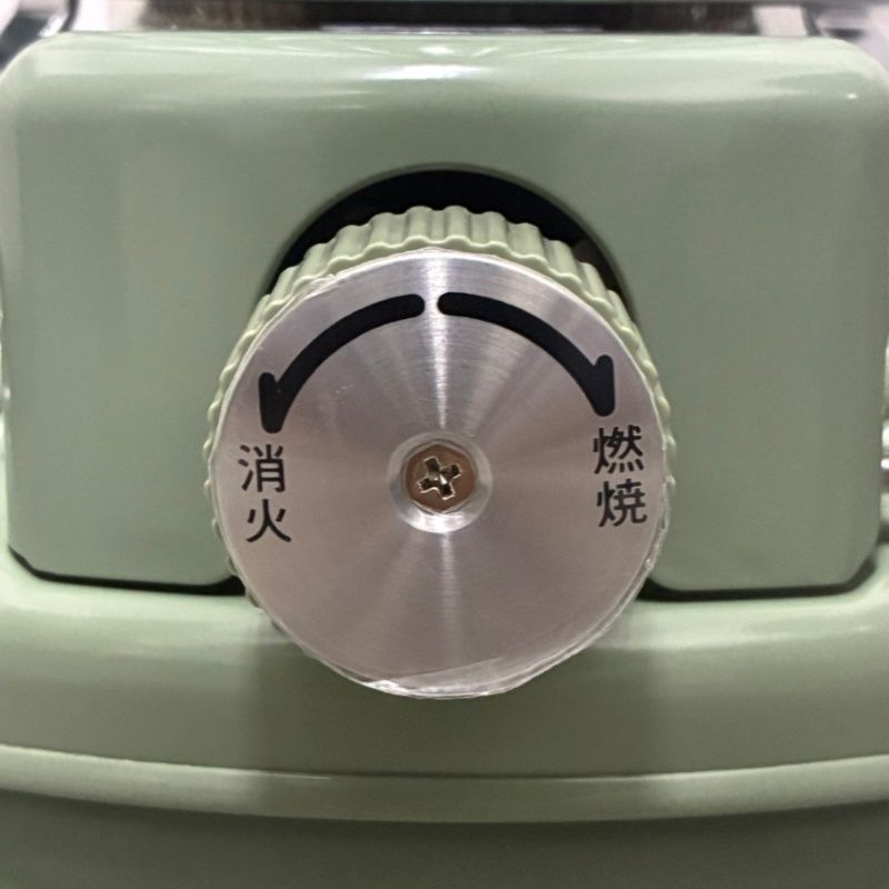 Aladdin アラジン