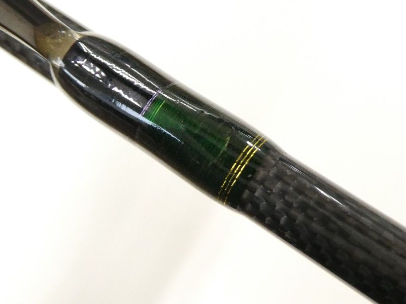 ロングディスタンス