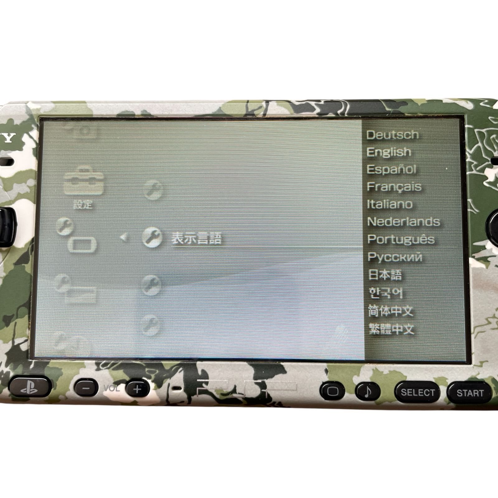 パッケージ プレイステーション