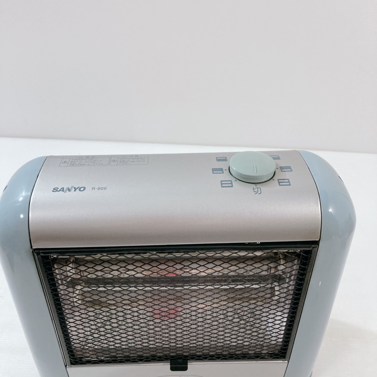 SANYO 電気ストーブ R-806 ハロゲンヒーター 足元暖房 暖房器具 電気