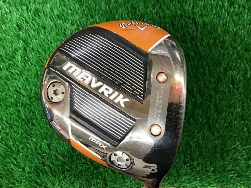 中島卓 象嵌壺 飛鳥窯