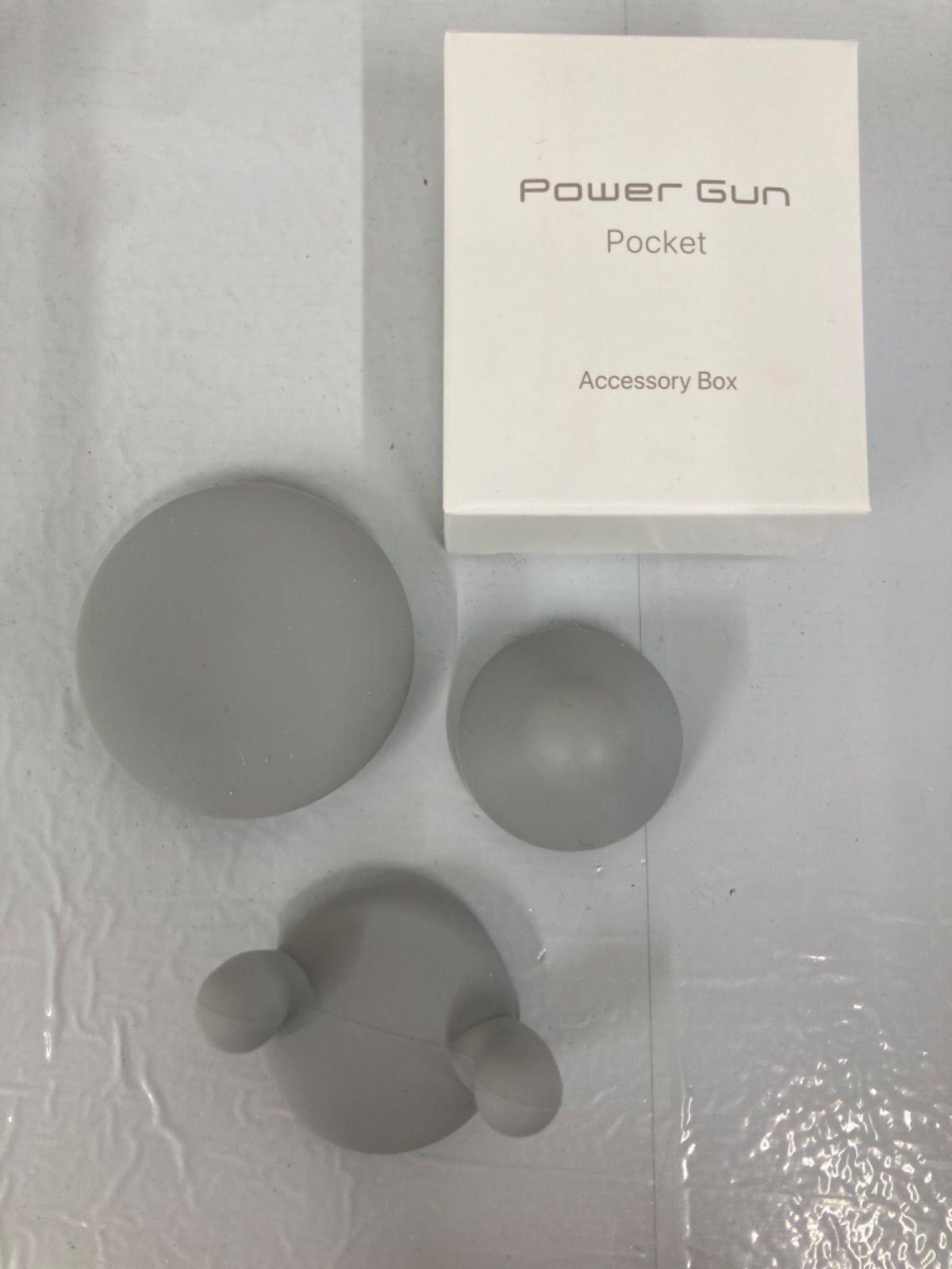 マッサージ機 持ち運び