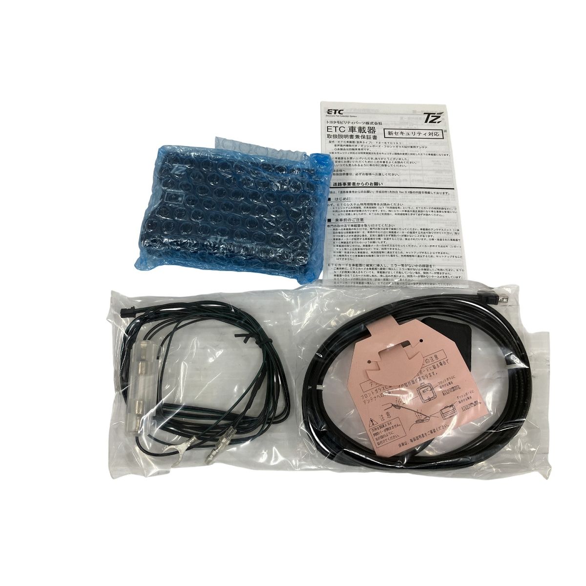 TOYOTA TZ-ETC151 ETC車載器 カー用品 音声案内 トヨタ純正 V9TZET150 O10550149 BRIGHTFACE_UK