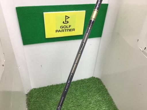 フレックスS メンズ