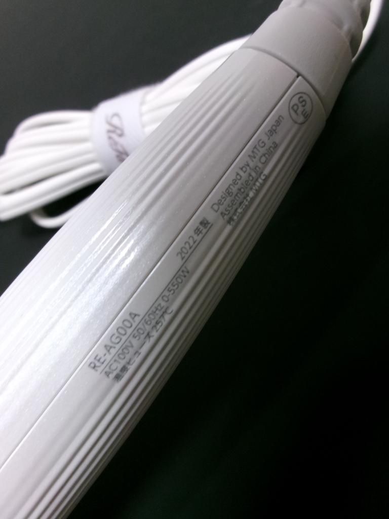  ReFa リファ ヘアケア ヘアアイロン コテ ヘアアレンジ み 975372 カールヘアアイロン(コテ) ヘアアイロン