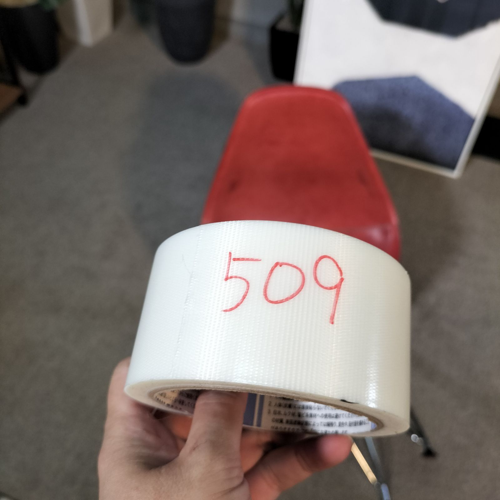 レザーチェア ヴィンテージ風