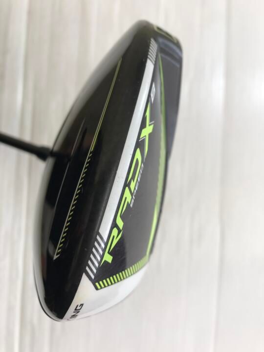 KING XB Black Yellow 10.5 S TENSEI BLUEAV 65 ドライバー コブラ 最短