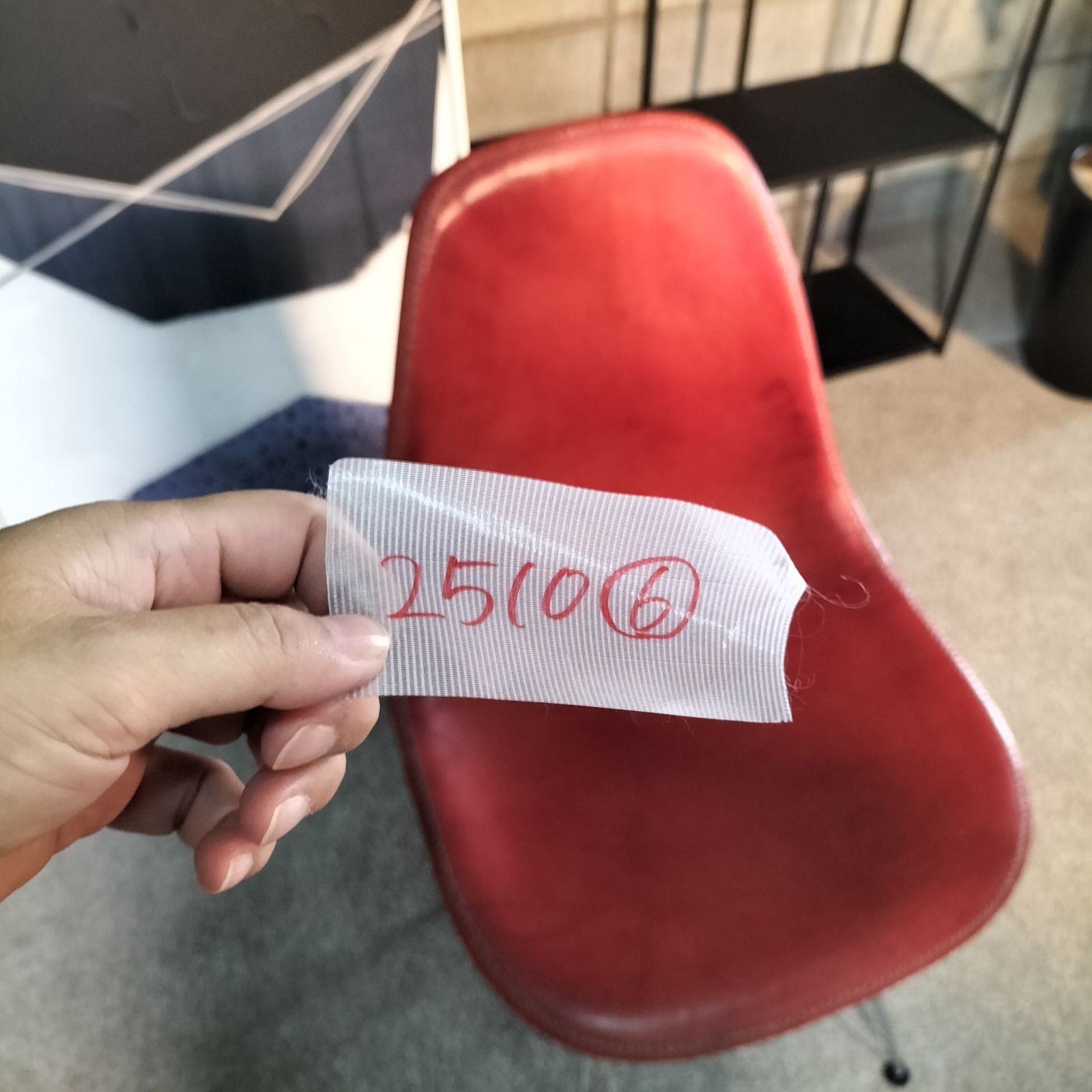 ヴィンテージ風 2510