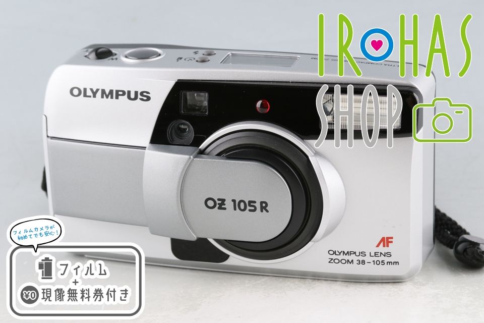 Olympus OZ 105 R 35mm Point - Shoot Film Camera 61578G21