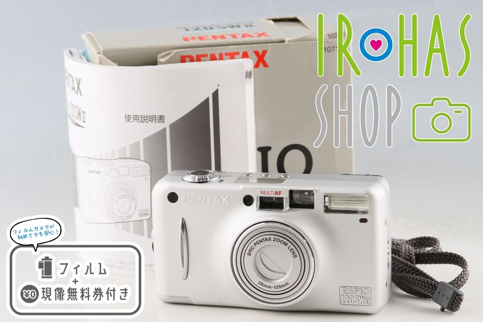 Pentax Espio 120SW II 35mm Point - Shoot Film Camera With Box 61592L8