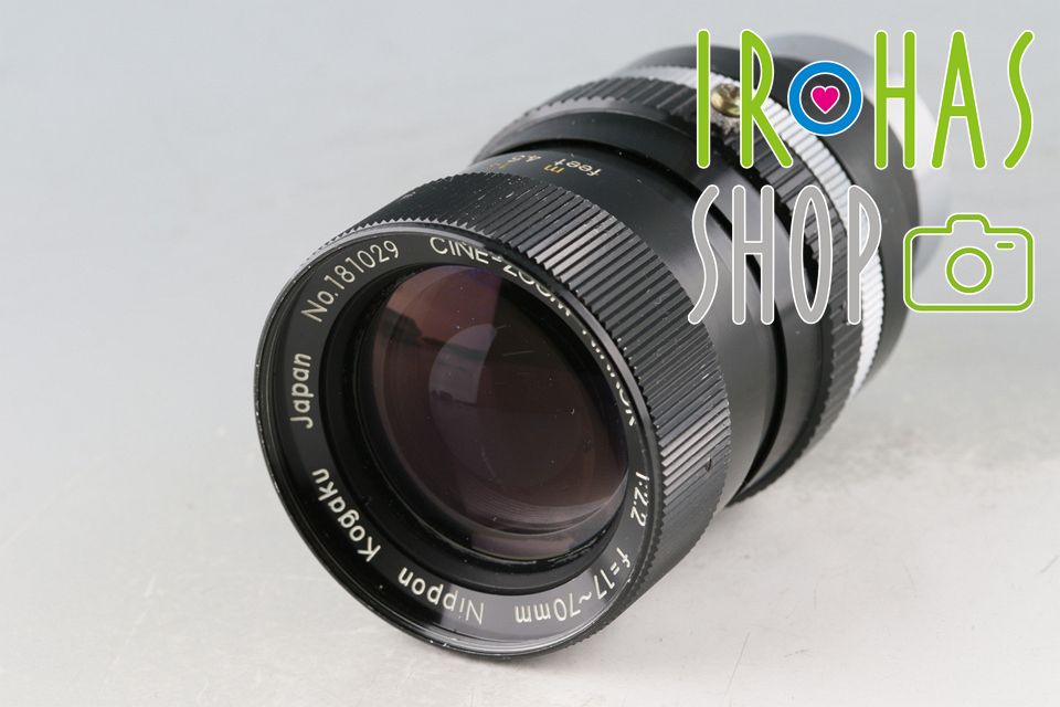 Nikon Nippon Kogaku Cine-Zoom-Nikkor 17-70mm F 2.2 Lens for C Mount 61574E5