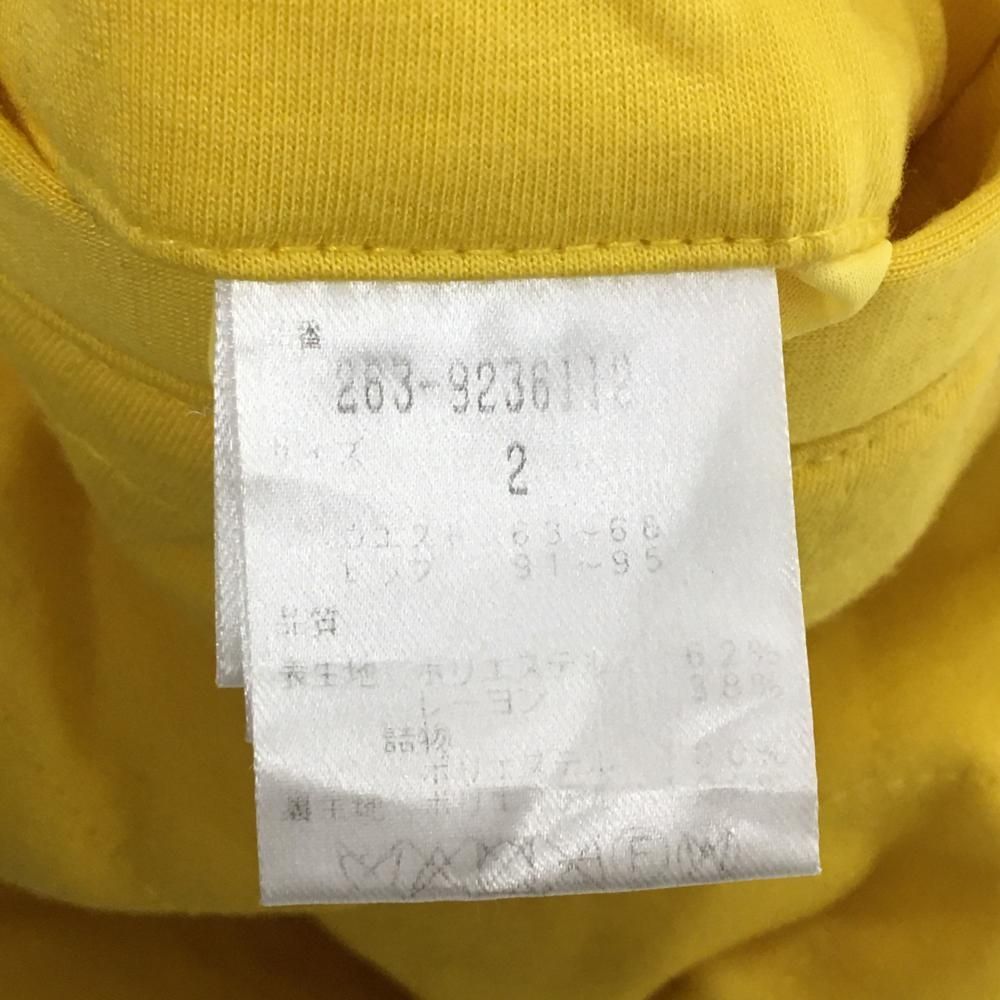 キルティング 裏地付