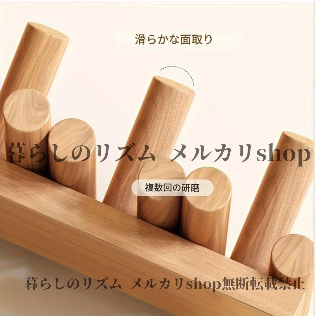 ハウスデコレーション