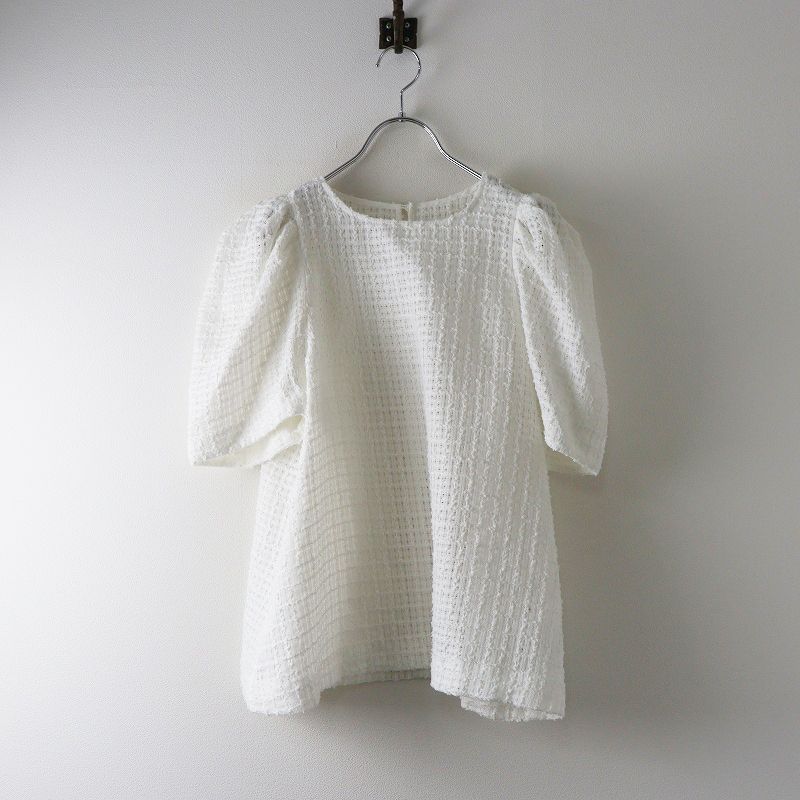 2025SS オオガ OHGA SAVON パフスリーブシアーブラウス F ホワイト レース プルオーバー トップス 2400014654349