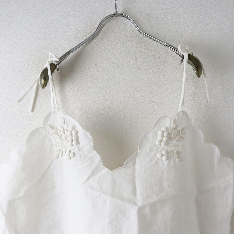 トワヴァーズ Bonvoyage