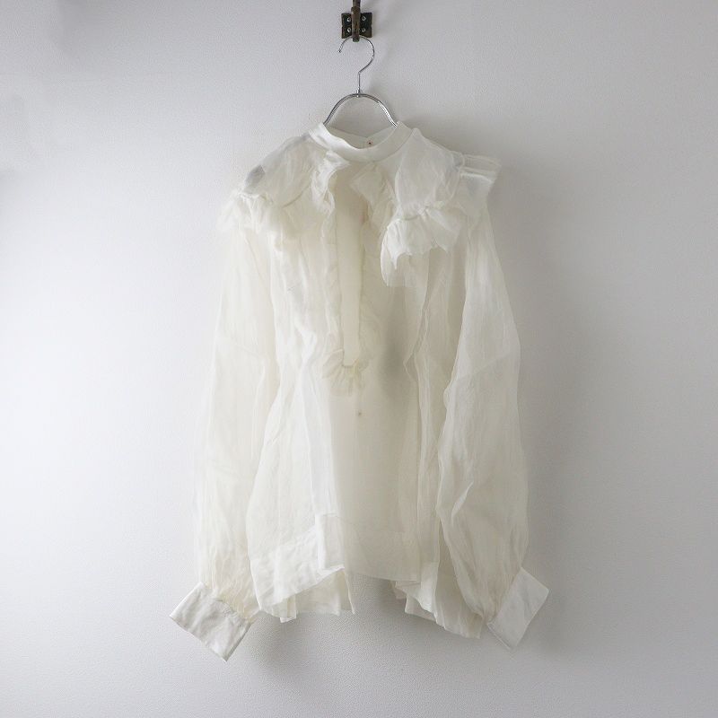 トワヴァーズ TOWAVASE シルクオーガンジーフリルブラウス ホワイト シャツ 羽織り トップス 2400014665352