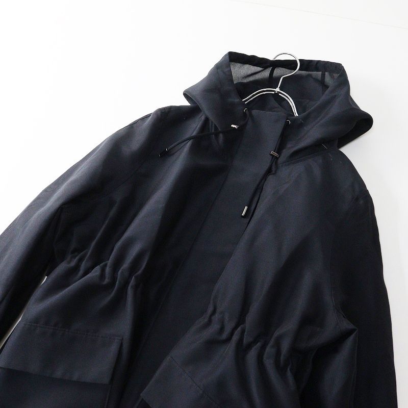 シアーフォルムオーガンマウンテンパーカー