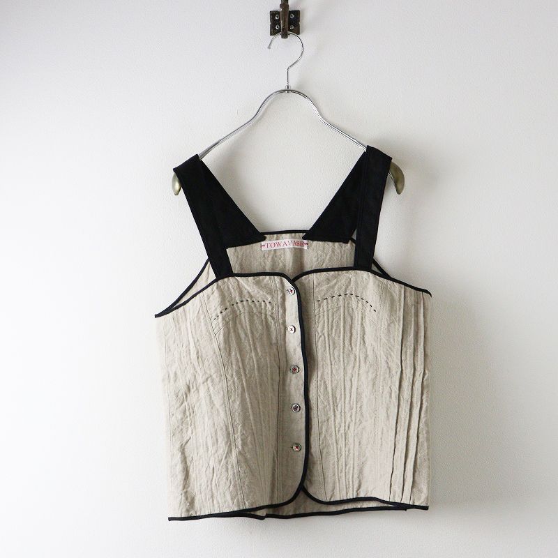 トワヴァーズ TOWAVASE リネンビスチェ キナリ ベスト ノースリーブ 羽織り ジレ ピンタック 2400014665314