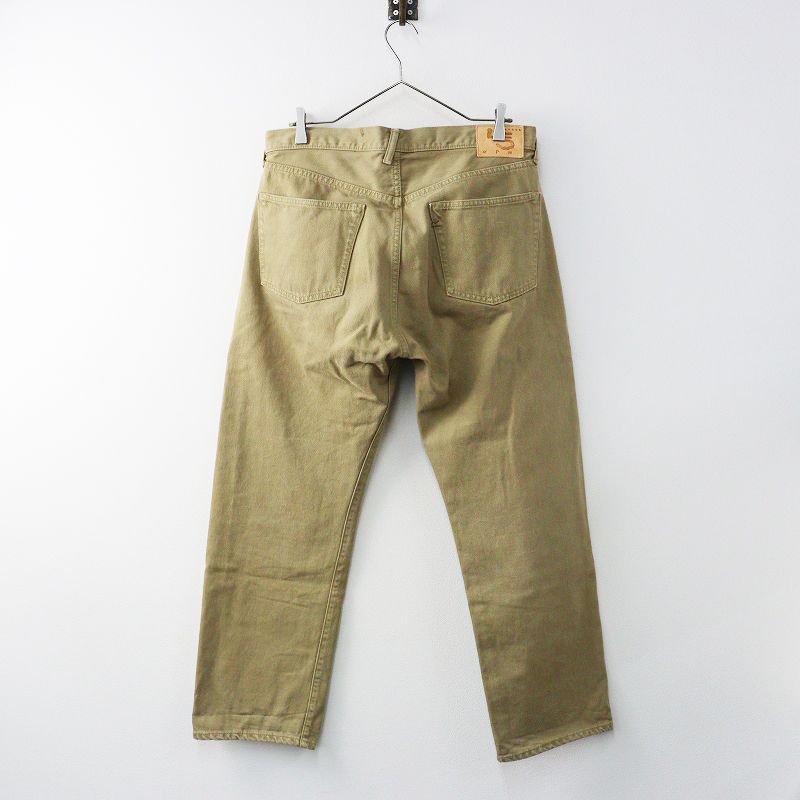 45R 45rpm フォーティファイブアール 13オンス空比古比女 デニムパンツ 34 ベージュ メンズ 2400014671384