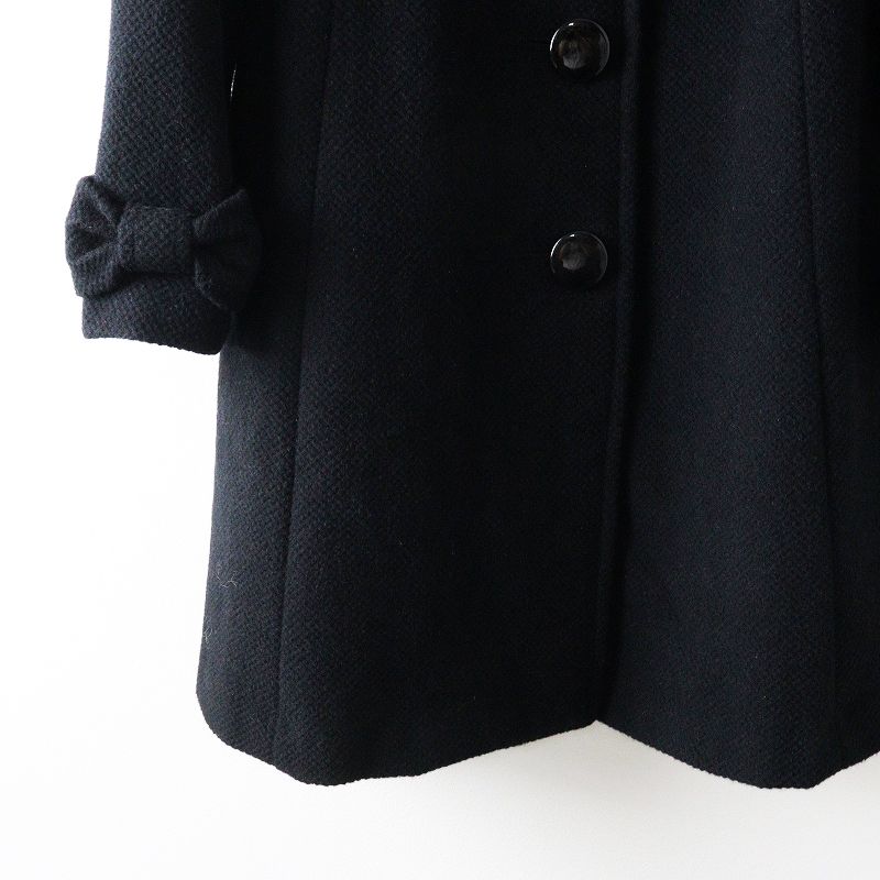 レッセパッセ LAISSE PASSE 袖リボン ウールアンゴラ ロングコート 38 