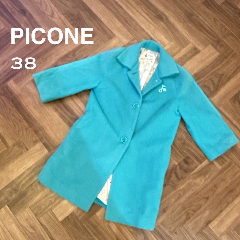 岩織治、【海・夏の空】、希少な画集より、状態良好、新品高級額装付