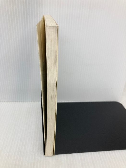 科学面白ゼミナール 東京図書 玉木 孚