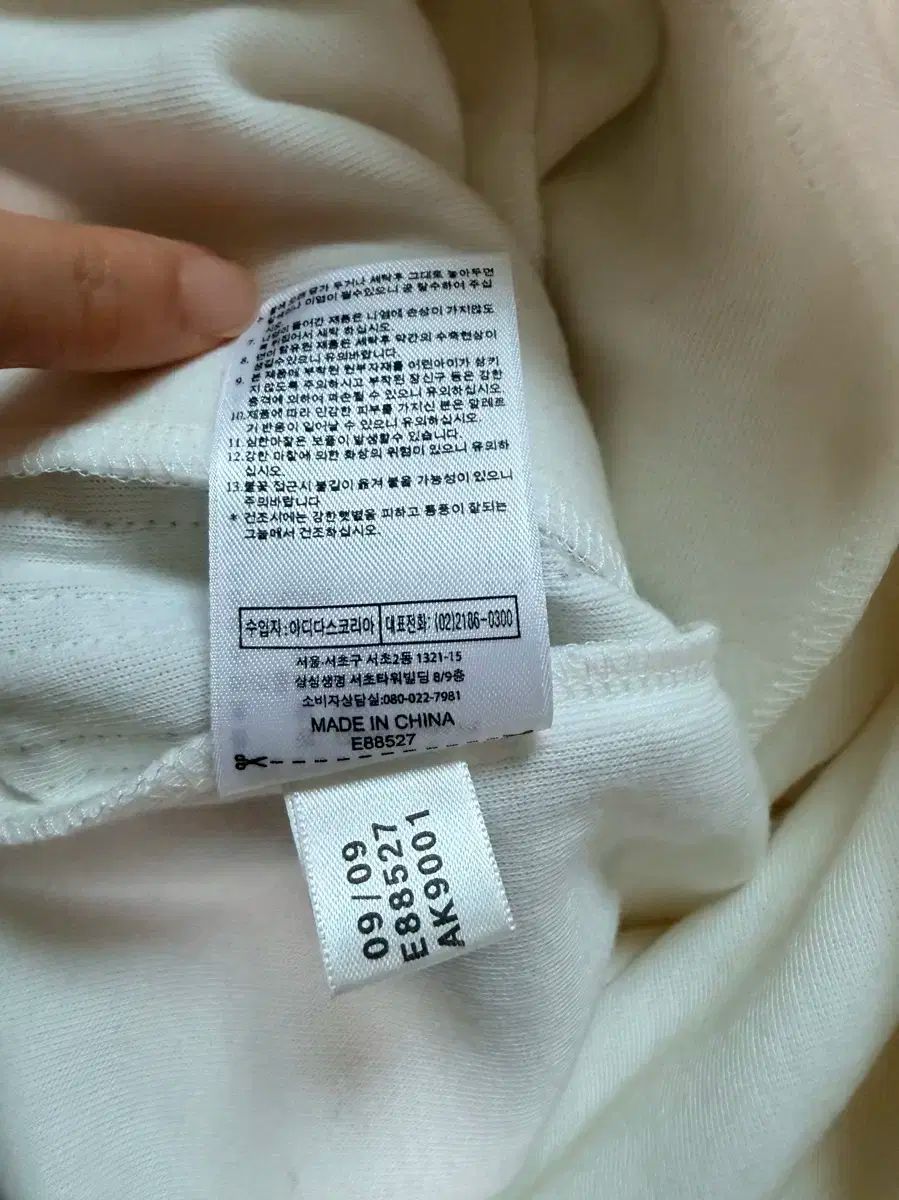 グリッター ロゴ