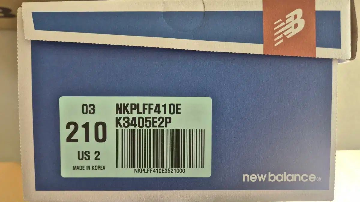  ニュー ンス キッズ パープルリー 210 その他 キッズシューズ