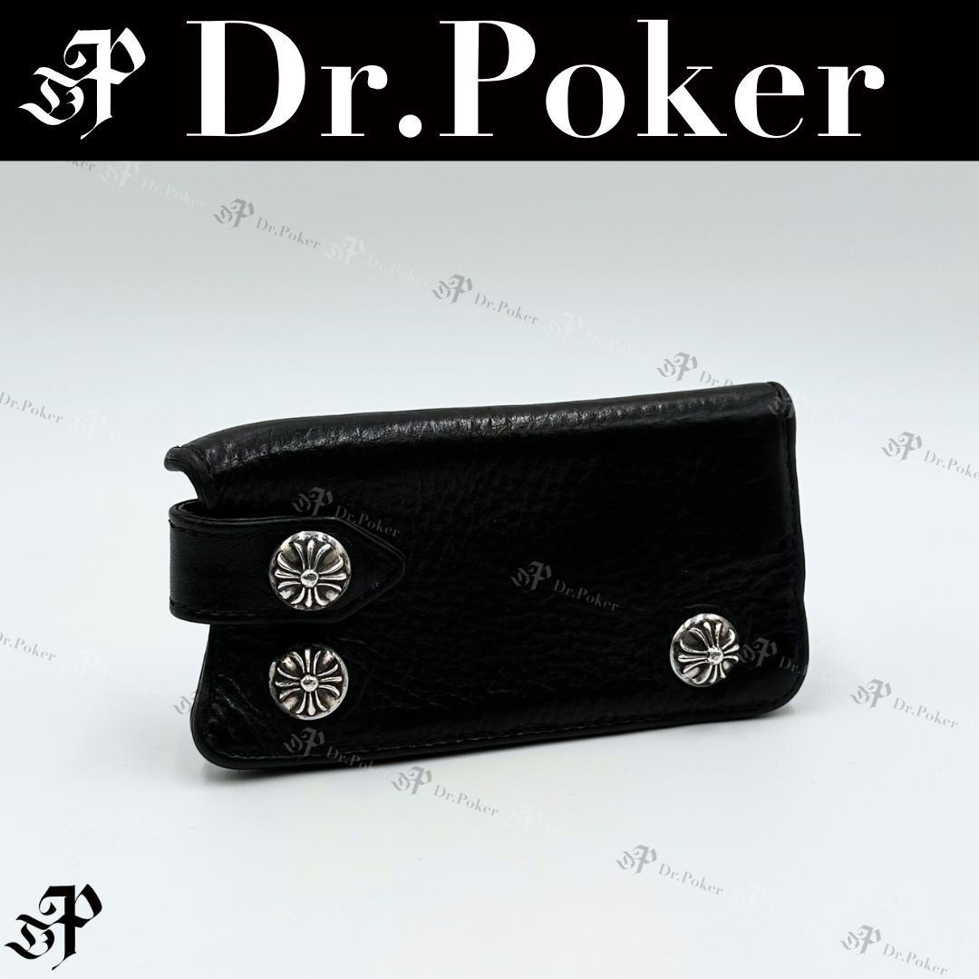 Chrome Hearts ヘビーレザー クロスボール キーケース