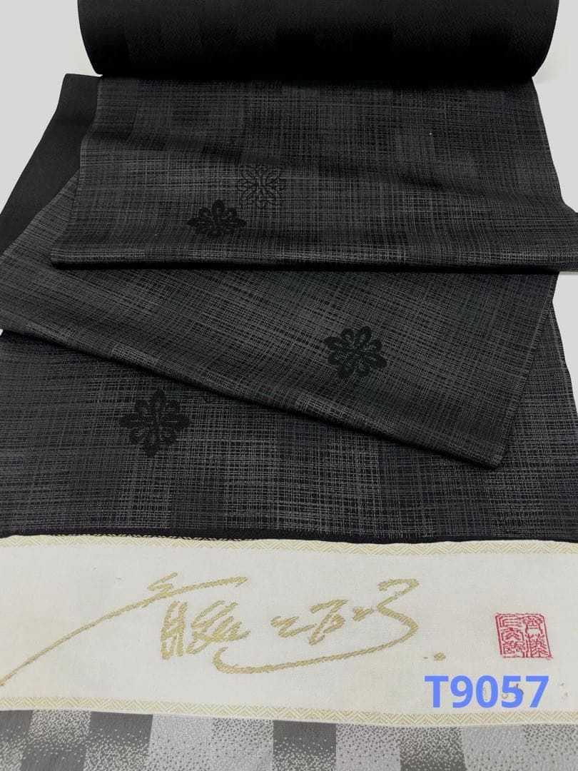 小紋 斉藤上太郎 紋意匠 正絹 反物 T9057