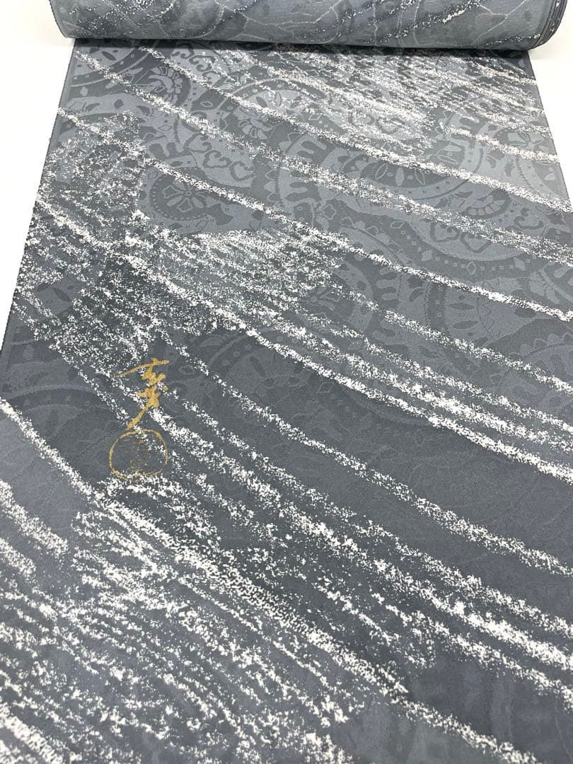 小紋 大久保玄才 紋意匠 正絹 反物 T9056