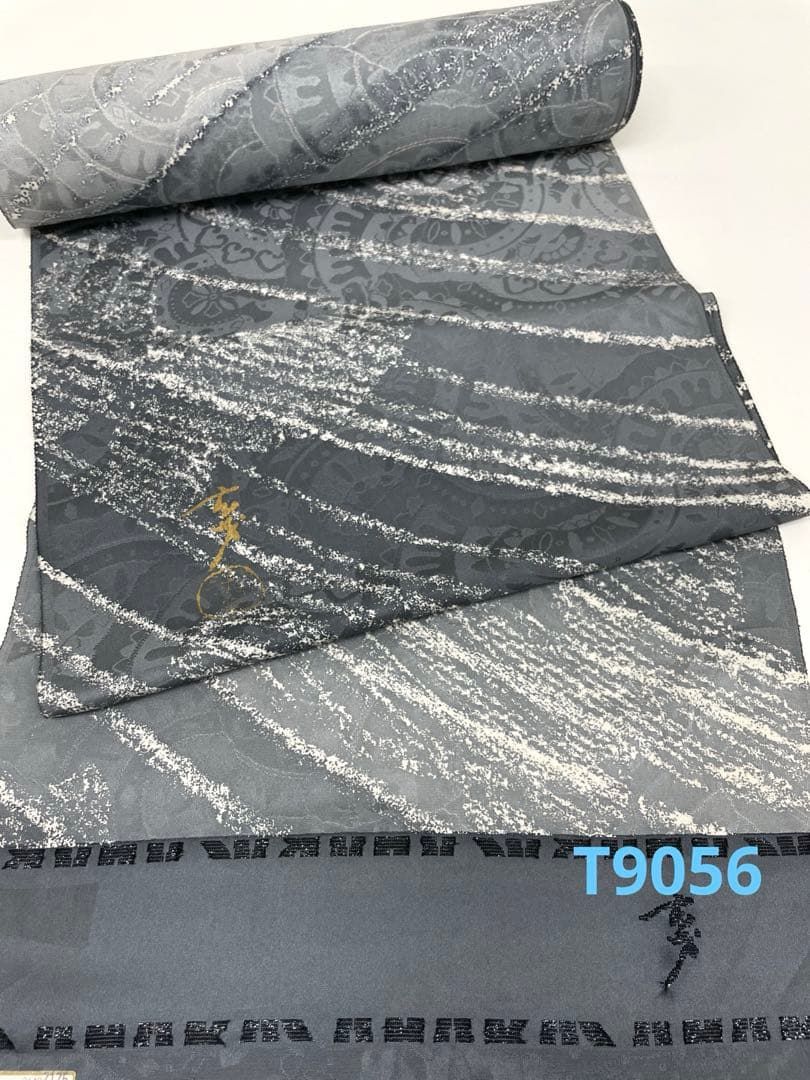 小紋 大久保玄才 紋意匠 正絹 反物 T9056