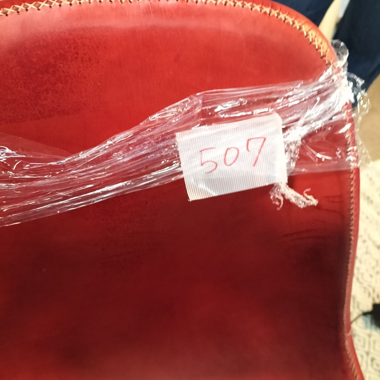 ヴィンテージ風 507