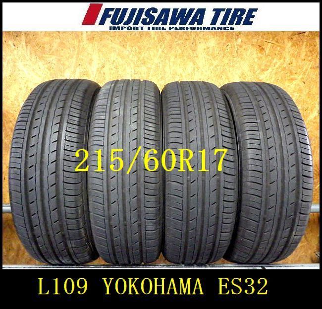 215/60R17 YOKOHAMA BluEarth-Es ES32 4本 YOKOHAMA BluEarth-Es ES32