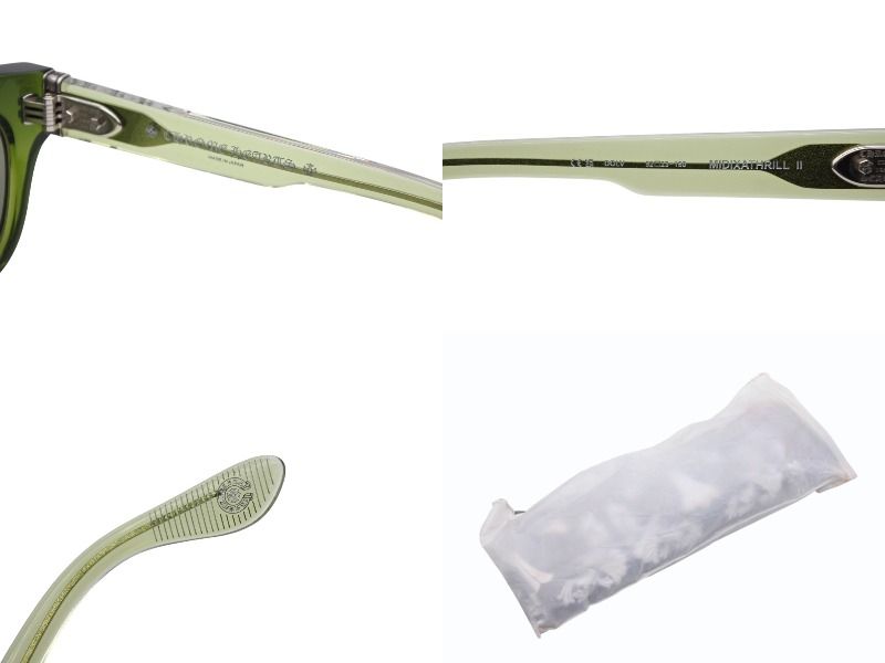 CHROME HEARTS クロムハーツ Ⅱ サングラス アイウェア サイズ52 23-150 CHプラス クリアグリーン 4 b 008745