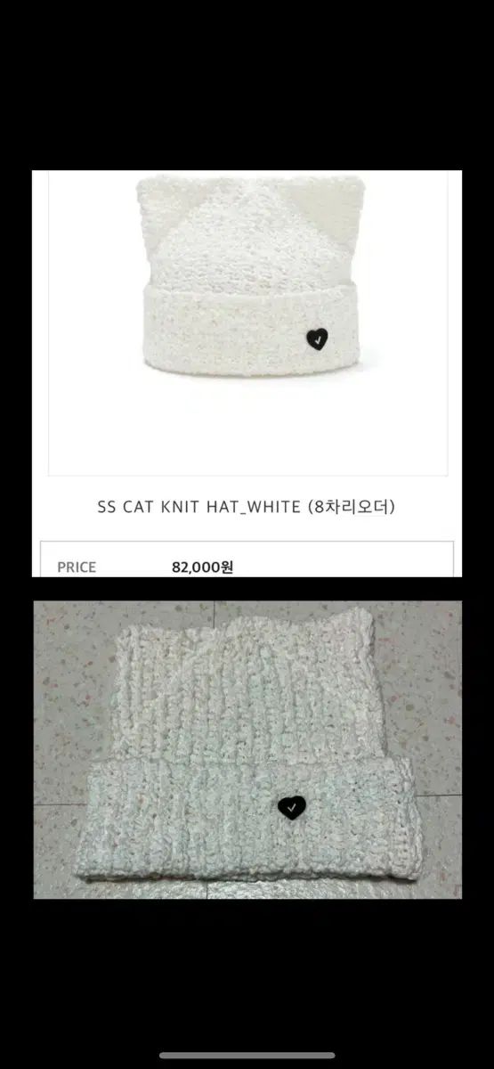 ✿SSRフォロー割あります‪‪‪ 様 まとめ15 公式】オンエア！ on X‬‬‬