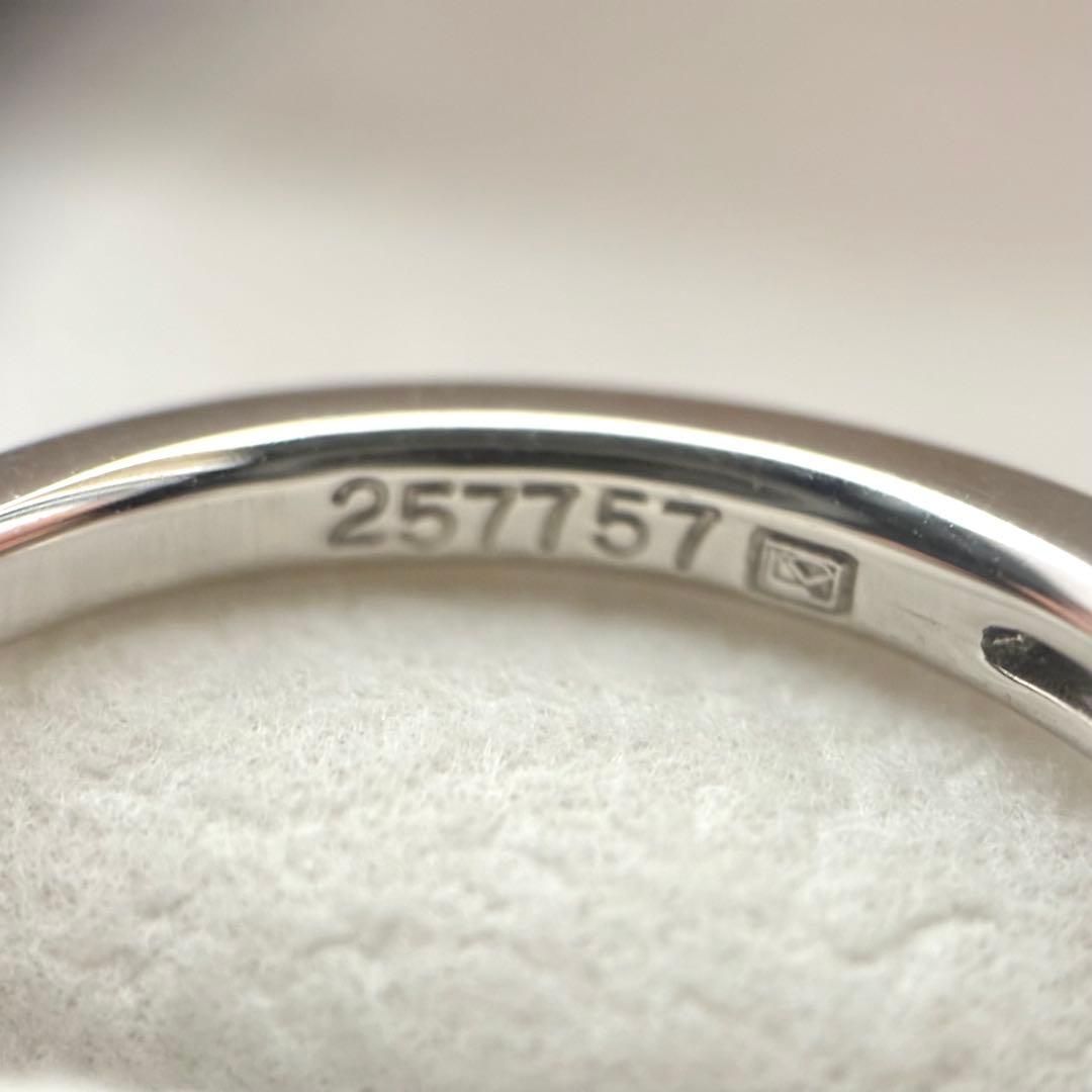 ラザールダイヤモンド