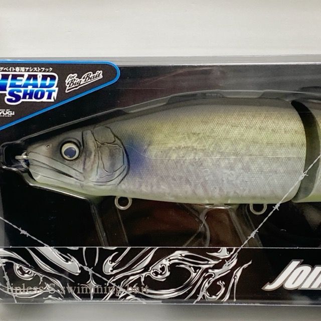 GAN CRAFT ガンクラフト 鮎邪JOINTED CLAW SHIFT 263 鮎邪ジョインテッドクロー シフト263 T-17 リアルマットボラ 86714-007